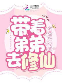 崛起半岛：从idol开始