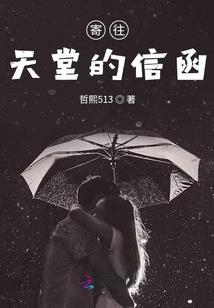 恰似一时梦