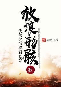 遇你若是初见