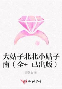 重生之歌影杀手
