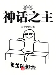 叶家夫人