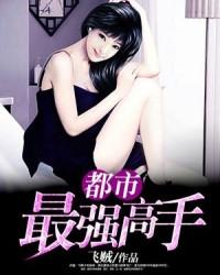 请叫我食铁兽