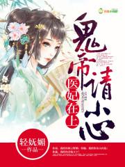 初秋的小秘密