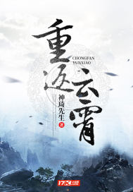腹黑殿下的可爱萌宝贝
