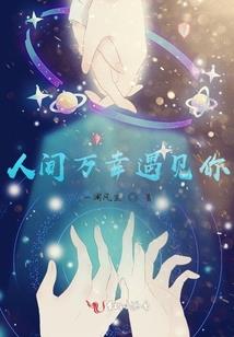 道凌空