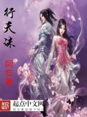 小军嫂，撩夫忙