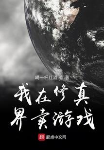 麻雀要幸福