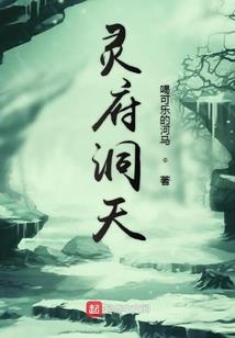 执行者：乌