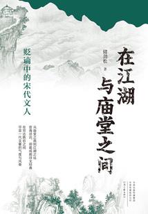 综门