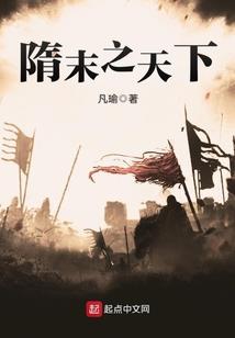 黄泉送葬人