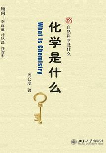 绝代暗星阁
