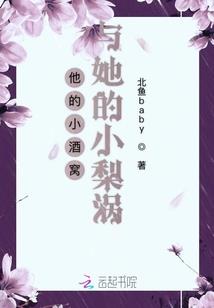 三矢之盟
