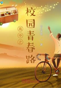 西月夜微凉