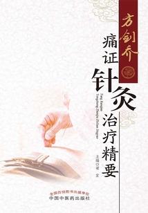渣女游戏