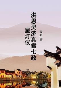 没有爱没有错