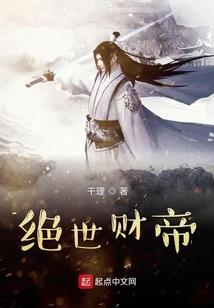 末日之黎明再起
