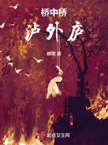 青春热浪