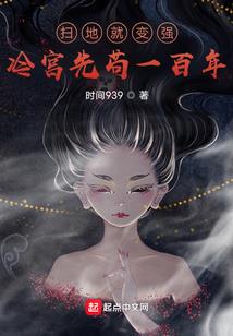 裂解全球