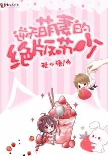 年少时的那个你
