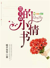 拾得树叶