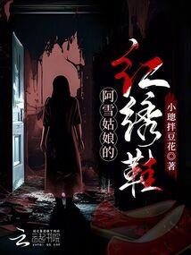 最强魂徒
