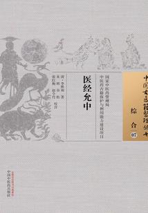 不是吹牛日记