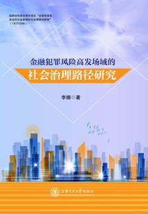联盟异界纵横