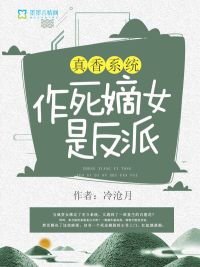 苍南七事