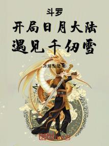 旅行者的受难日记