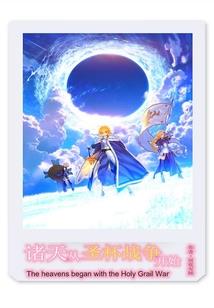 悲凉雪瞳