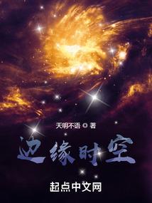 嫡女一笑挽千寻