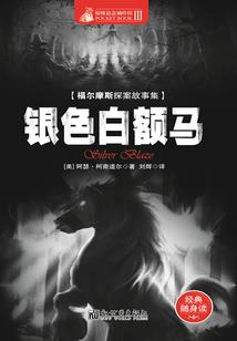 海贼王之勾玉魔瞳
