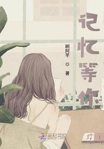 云隐异闻录