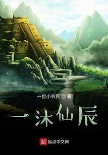 无限进化之龙斗士