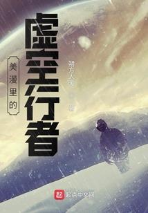 都市之主宰天王