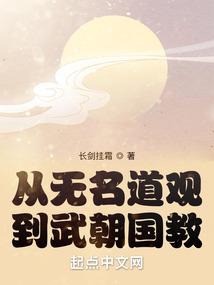 一个城镇