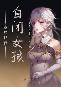 道辟紫霄