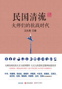 公主与王子之间的爱恋