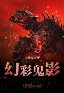 无限之星际争霸