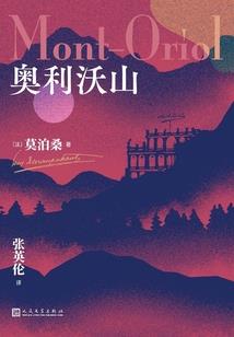 人道唯稳：我在吞噬星空里无敌了