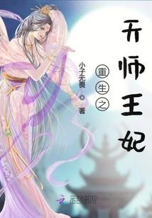 道漫途