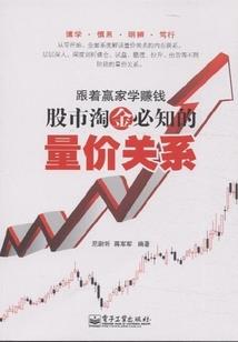 设定人生