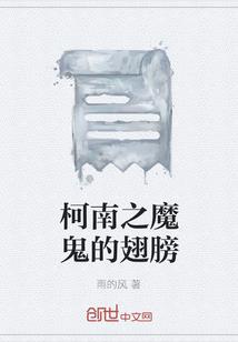 九天至极