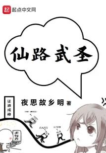 冷心前妻天价归来