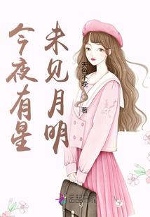 至神方休