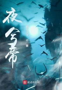 铭痕