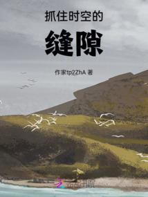王者轩辕