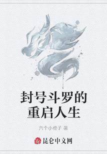 别慌，先遛狗