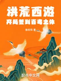 苍穹之寒梅傲雪