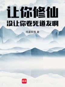 云深不及海